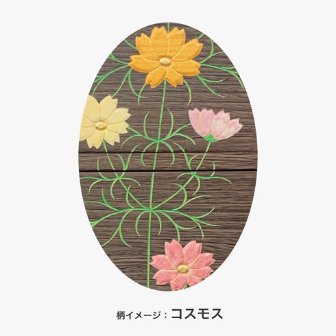 中洋着物タンス